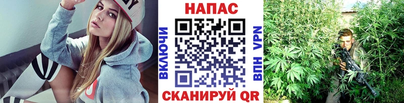 Наркошоп купить Канабис  Альфа ПВП  Cocaine  Гашиш  Мефедрон  Никольск
