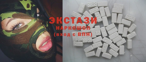 а пвп мука Верхнеуральск