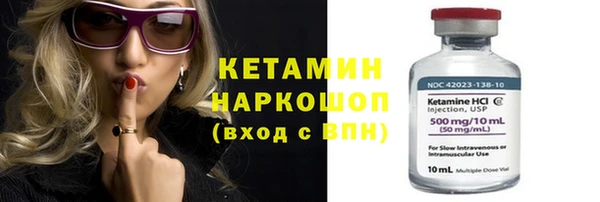 а пвп мука Верхнеуральск