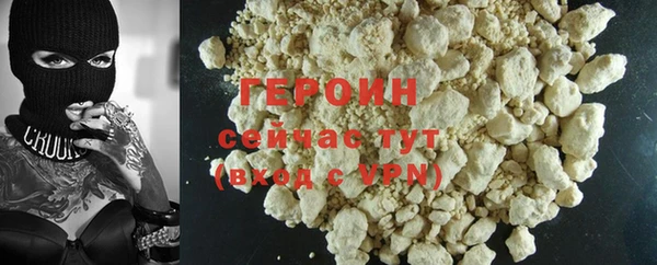 спиды Бугульма