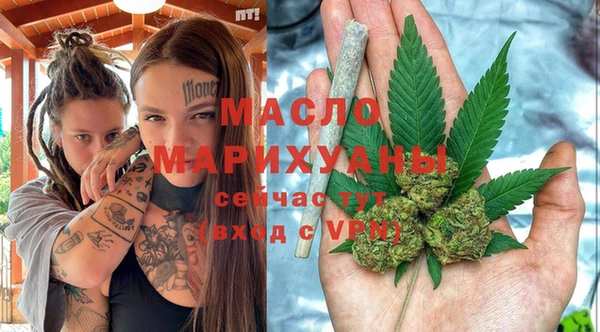 а пвп мука Верхнеуральск