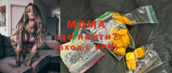 кокаин Богданович